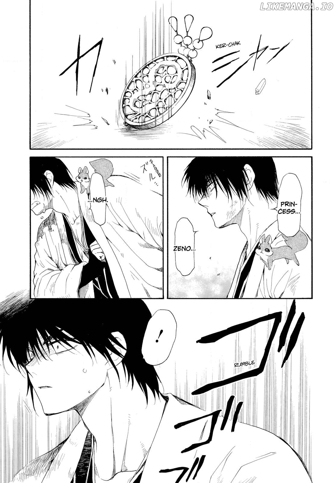 Akatsuki No Yona Chapter 261 image 15